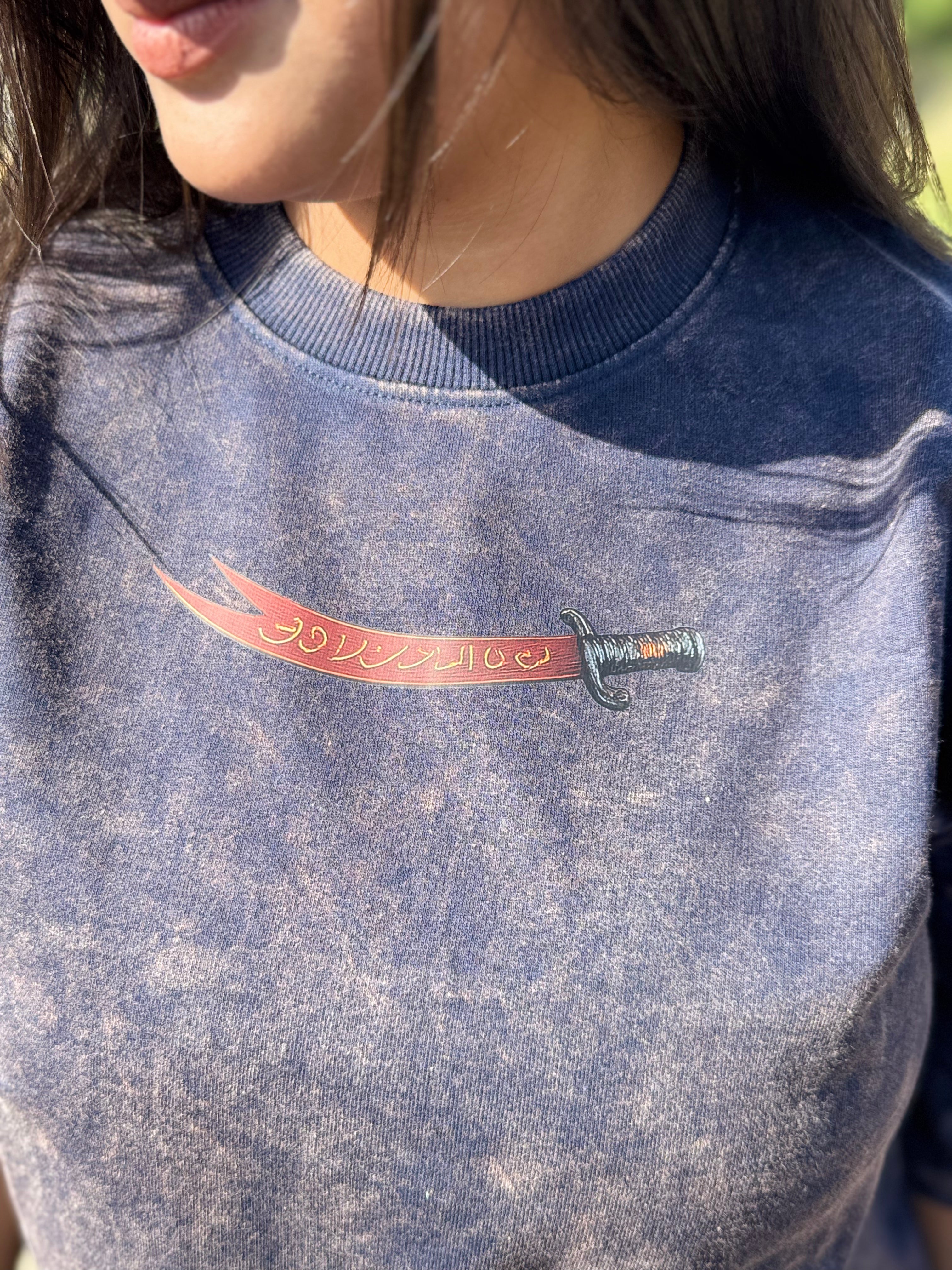 Desert Warrior Printed Acid Wash Tee